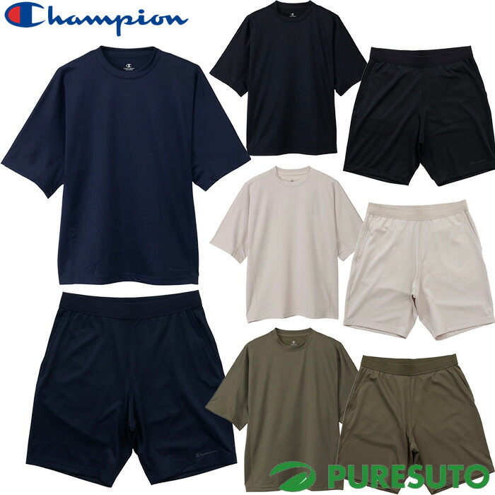 楽天市場】Champion チャンピオン CPFU スポーツウエア 上下セット