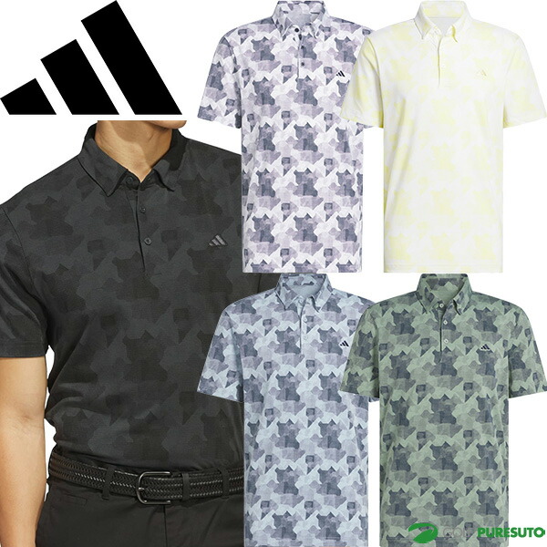 楽天市場】アディダス ゴルフ アディゼロ クールタッチ ジャガード