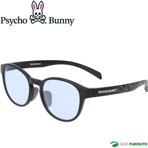 サイコバニー ゴルフ サングラス PB-02SG C-1 ブラックマット ハイコントラストレンズ 2025年モデル Psycho Bunny 紫外線対策 メンズ レディース ユニセックス アイウェア カジュアル スポーツ おしゃれ ブランド