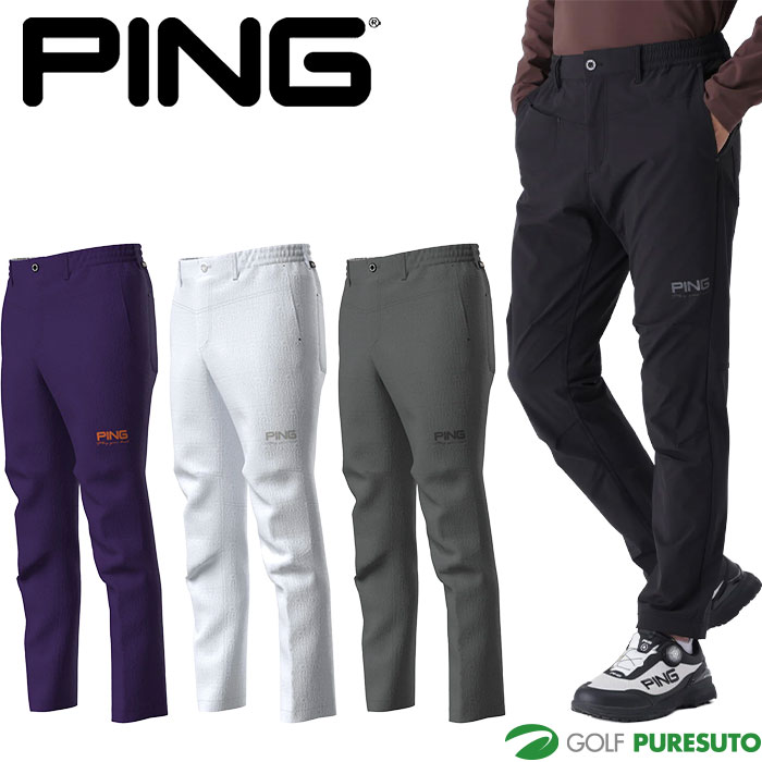 1PIU1UGUALE3 GOLF テクノジャージ テーパードパンツ ゴルフ 1PIU1UGUALE3 GOLF テクノジャージ テーパードパンツ ゴルフ - メルカリ