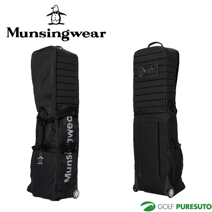 マンシングウェア ゴルフ キャスター付 トラベルカバー MG6SBZ71M ゴルフバッグ 便利 ゴルフグッズ Munsingwear GOLF おしゃれ ブランド メンズ