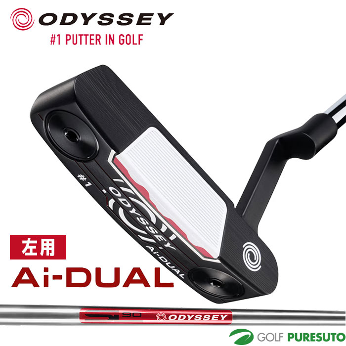 レフティー オデッセイ Ai-DUAL #1 パター STROKE LAB 90シャフト 2026年モデル ODYSSEY GOLF 日本仕様 ODYSSEY エーアイデュアル 左利き メンズ