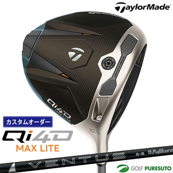 カスタムオーダー テーラーメイド Qi4D MAX LITE ドライバー 24 VENTUS BLACK カーボンシャフト 2026年モデル 日本仕様 Taylormade DRIVER キューアイ フォーディー マックス ライト 1月29日発売予定 メンズ【■Ti■】