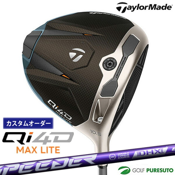 カスタム購入注文 仕立て屋お手伝いさん Qi4D MAX LITE １番ウッド SPEEDER NX VIOLET 炭素立て坑 2026年青写真 日本遣りかた Taylormade DRIVER キューアイ フォーディー マックス 点火装置 1月29日発売予定を組む  メンズ【■Ti■】