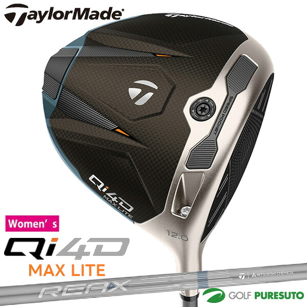 レディース テーラーメイド Qi4D MAX LITE ドライバー REAX MR40 カーボンシャフト 2026年モデル 日本仕様 Taylormade DRIVER キューアイ フォーディー　マックス ライト 右利き｜スポーツ　プレスト