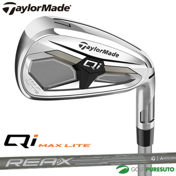 テーラーメイド Qi MAX LITE アイアン 単品 #5、SW REAX 45 カーボンシャフト 2026年モデル 日本仕様 Taylormade IRONS Qi4D キューアイ マックスライト 右利き メンズ|スポーツ プレスト