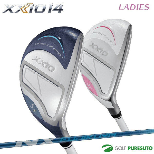 レディース ダンロップ ゼクシオ 14 ハイブリッド ブルー ホワイト SPEEDER NX DST for XXIO カーボンシャフト DUNLOP XXIO14 女性用 ユーティリティ 右利き