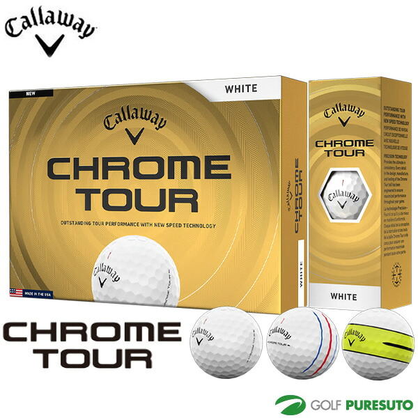 キャロウェイ クロムツアー ゴルフボール 1ダース 12球入 2026年モデル Callaway CHROME SOFT TOUR ソフト ツアー TRIPLE TRACK　トリプルトラック YELLOW STRIPE　イエローストライプ メンズ