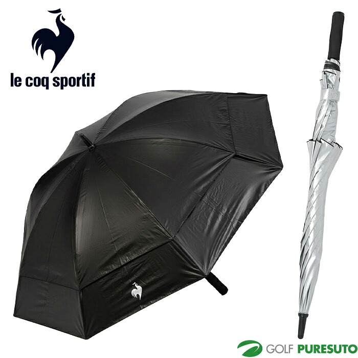 ルコックスポルティフ ゴルフ NEW エアロストリーム アンブレラ LG6SAZ65U ゴルフグッズ 傘 2026年モデル le coq sportif GOLF おしゃれ ブランド メンズ