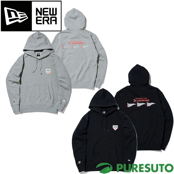 ニューエラ NEW ERA 長袖 パーカー 裏毛 スウェット プルオーバー フーディー World Baseball Classic 3X CHAMPION ユニセックス 14958121 14958122 2026年春夏モデル 春夏ウェア NEWERA メンズ レディース ワールドベースボールクラシック チャンピオン 野球 侍ジャパン