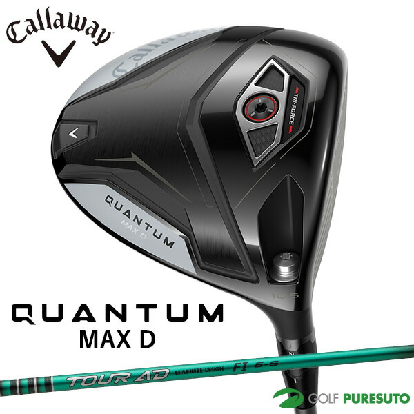 キャロウェイ QUANTUM MAX D １番ウッド TOUR AD FI 5 炭素矢がら 2026年ひな形 日本遣りくち Callaway クアンタム マックス ディー 右利き メンズ