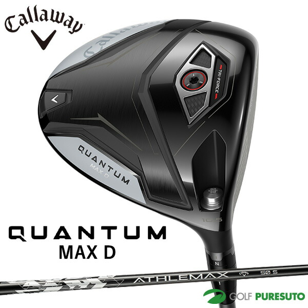 キャロウェイ QUANTUM MAX D １番ウッド ATHLEMAX 50 炭素立て坑 2026年真似形 日本操作手順 Callaway クアンタム マックス ディー 右利き メンズ
