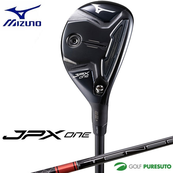 ミズノ JPX ONE ユーティリティ TENSEI RED MM U カーボンシャフト 2026年モデル mizuno golf ジェイピーエックス ワン 右利き メンズ