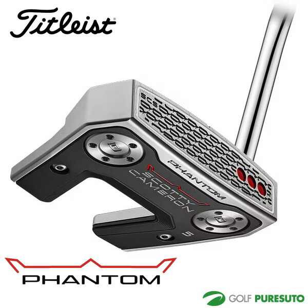タイトリスト スコッティー キャメロン Phantom 5 パター 2026年模範例 titleist ゴルフ野球クラブ SCOTTY CAMERON 気違いトム ファイブ 右利き メンズ