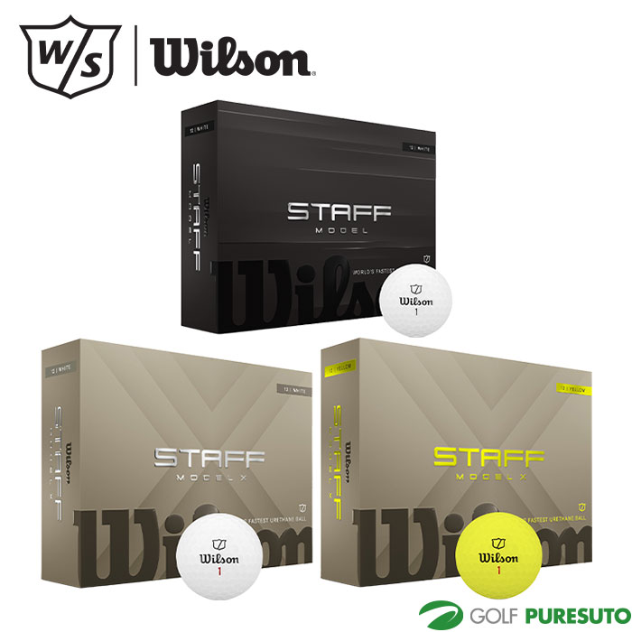 ウィルソン ゴルフボール Staff Model Staff Model X 1ダース 12球入 2026年モデル Wilson GOLF スタッフ モデル エックス メンズ
