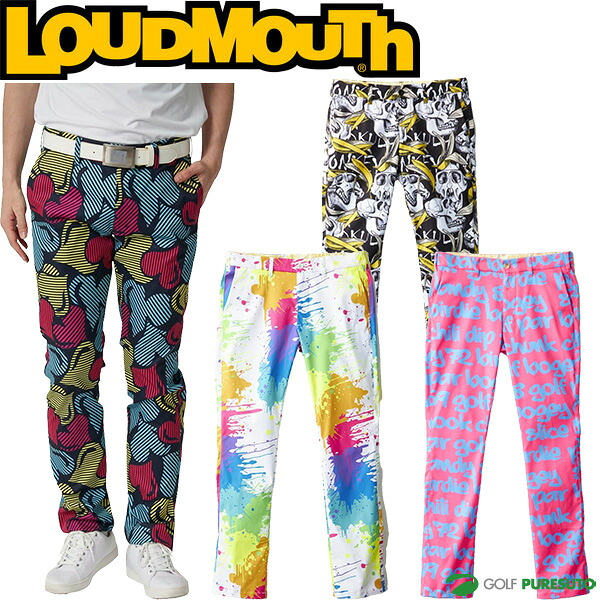 ラウドマウス ロングパンツ ストレッチツイル 柄ロングパンツ メンズ 764-301 ゴルフウェア ボトムス 764301 LOUDMOUTH 春夏モデル 春夏ウェア お裾直し無料 suso おしゃれ ブランド