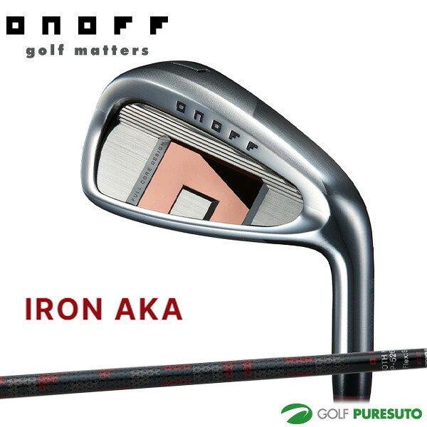 オノフ AKA アイアン 4本セット #7～#9、PW SMOOTH KICK MP-526I カーボンシャフト 2026年モデル ゴルフクラブ ONOFF GOLF アカ 赤 右利き メンズ