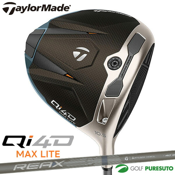 テーラーメイド Qi4D MAX LITE ドライバー REAX 40 Mid Rotation Blue カーボンシャフト 2026年モデル 日本仕様 Taylormade DRIVER キューアイ フォーディー マックス ライト 右利き メンズ｜スポーツ　プレスト