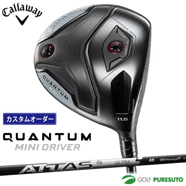 【カスタム購入注文】キャロウェイ QUANTUM MINI １番ウッド ATTAS RX ULTRA BLK 炭素立て坑 2026年青写真[Callaway][クアンタム ミニ１番ウッド］[ゴルフ野球クラブ]【■CCO■】