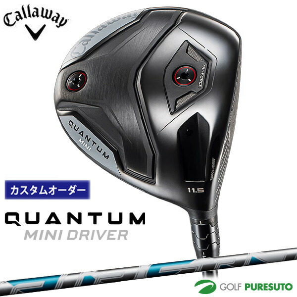 【カスタム購入注文】キャロウェイ QUANTUM MINI １番ウッド Air Speeder WHITE 矢がら 2026年ひな型[Callaway][クアンタム ミニ１番ウッド］[ゴルフ野球クラブ]【■CCO■】