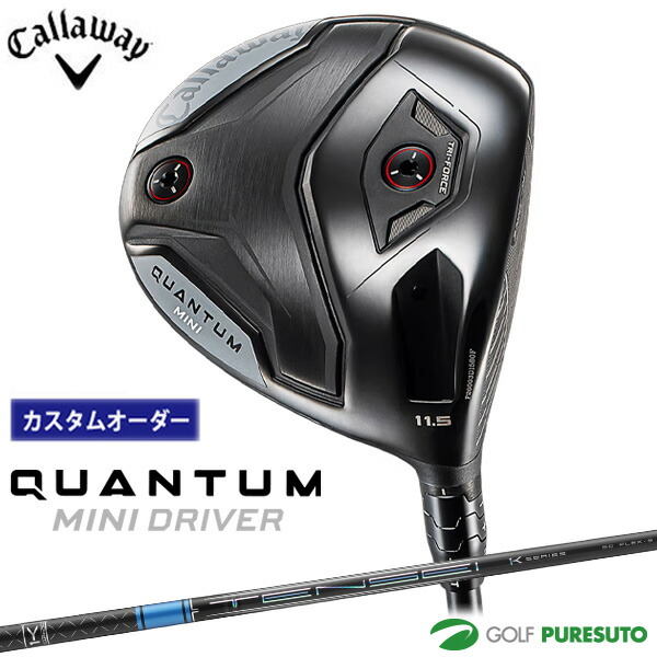 【カスタム購入注文】キャロウェイ QUANTUM MINI １番ウッド TENSEI PRO BLUE 1K 炭素矢がら 2026年ひな型[Callaway][クアンタム ミニ１番ウッド］[ゴルフ野球クラブ]【■CCO■】