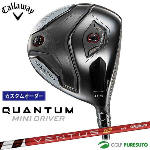 【カスタム購入注文】キャロウェイ QUANTUM MINI １番ウッド VENTUS TR RED 矢がら 2026年ひな型[Callaway][クアンタム ミニ１番ウッド］[ゴルフ野球クラブ]【■CCO■】