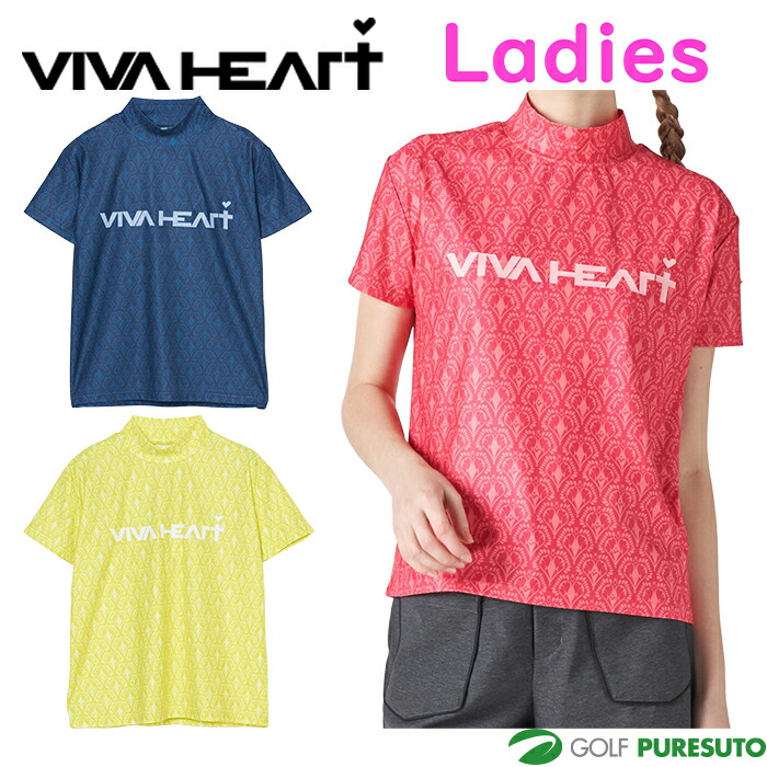 レディース ビバハート 吸水速乾 ムシムハートベア天 半袖 モックネック 012-23344 VIVA HEART おしゃれ ブランド