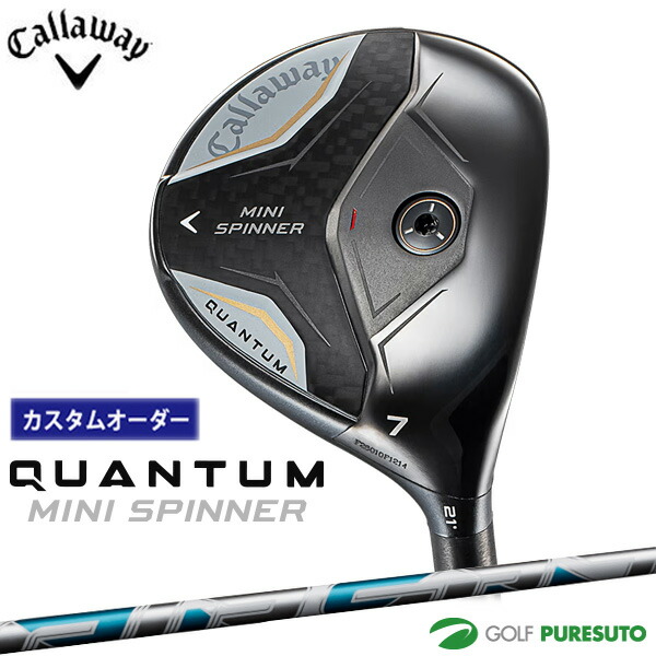 納期5～7月予定 カスタムオーダー キャロウェイ QUANTUM MINI SPINNER フェアウェイウッド Air Speeder WHITE シャフト 2026年モデル Callaway クアンタム ミニ スピナー］ ゴルフクラブ  メンズ【■CCO■】