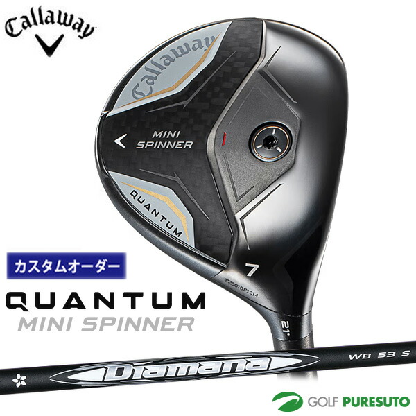 納期5月予定 カスタムオーダー キャロウェイ QUANTUM MINI SPINNER フェアウェイウッド Diamana WB カーボンシャフト 2026年モデル Callaway クアンタム ミニ スピナー］ ゴルフクラブ メンズ【■CCO■】