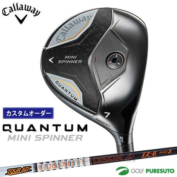 納期5月予定 カスタムオーダー キャロウェイ QUANTUM MINI SPINNER フェアウェイウッド Tour AD IZ シャフト 2026年モデル Callaway クアンタム ミニ スピナー］ ゴルフクラブ メンズ【■CCO■】