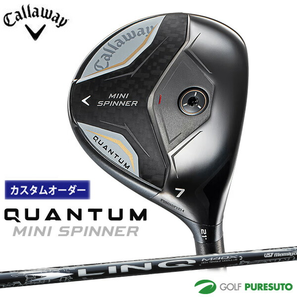 納期5～7月予定 カスタムオーダー キャロウェイ QUANTUM MINI SPINNER フェアウェイウッド LIN-Q WHITE EX カーボンシャフト 2026年モデル Callaway クアンタム ミニ スピナー］ ゴルフクラブ  メンズ【■CCO■】