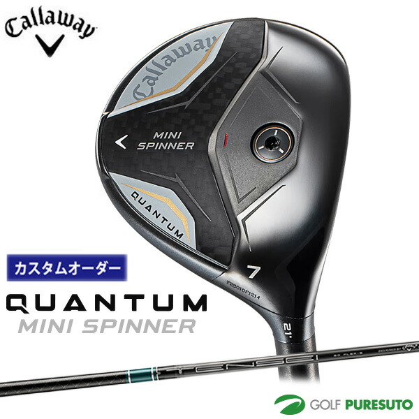 納期5月予定 カスタムオーダー キャロウェイ QUANTUM MINI SPINNER フェアウェイウッド TENSEI GREEN 60 70 for Callaway カーボンシャフト 2026年モデル Callaway クアンタム ミニ スピナー］ ゴルフクラブ メンズ【■CCO■】
