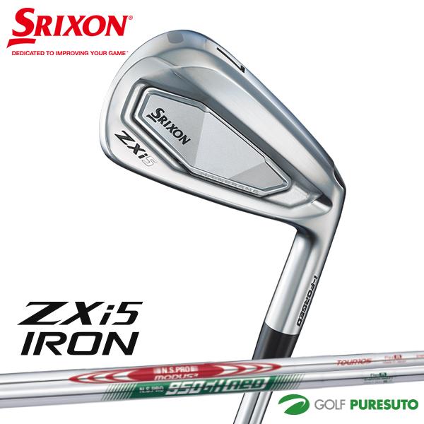 ダンロップ スリクソン ZXi5 アイアン 単品 #4、AW、SW N.S.PRO 950GH neo N.S.PRO MODUS3 TOUR105 スチールシャフト ゼットエックスアイファイブ DUNLOP SRIXON 右利き メンズ