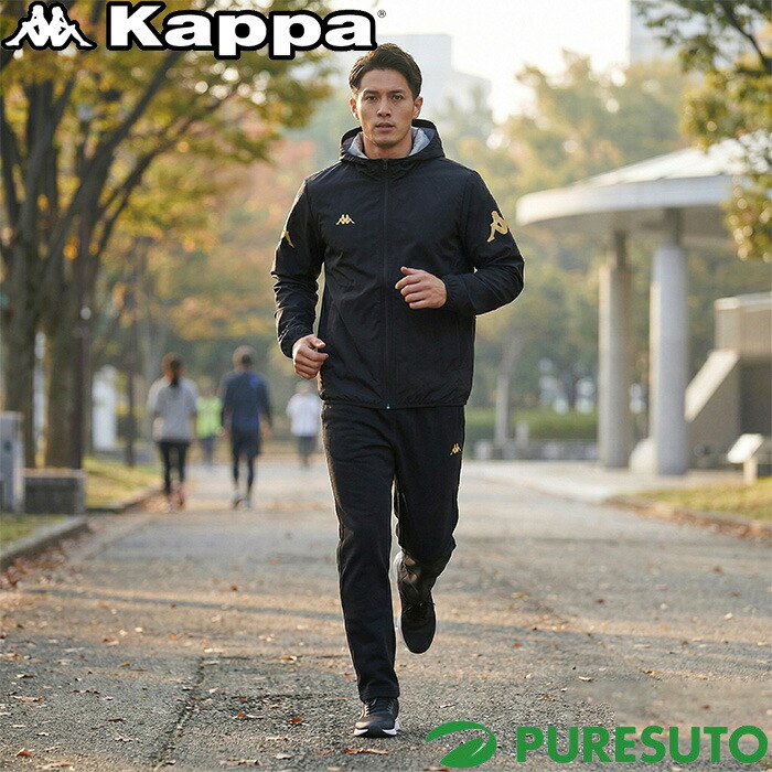 カッパ Kappa サウナ背広 上下仕掛ける 上衣 ロングズボン下 セットアップ ユニ一発やる 145985 形づくる メンズ レディース 伸ばすこと 体育館 駈けっくら ボクシング 相応うネス 痩せこける ボンネット付き添い人 運動競技御召しもの 食事制限 今めかしい ブランド名