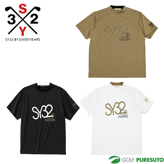 SY32 by SWEET YEARS BIG LOGO MOCK ビッグロゴ モックシャツ SYG-26S1-12A ゴルフウェア 2026年春夏モデル 春夏ウェア エスワイサーティトゥ バイ スウィートイヤーズ おしゃれ ブランド メンズ｜スポーツ　プレスト