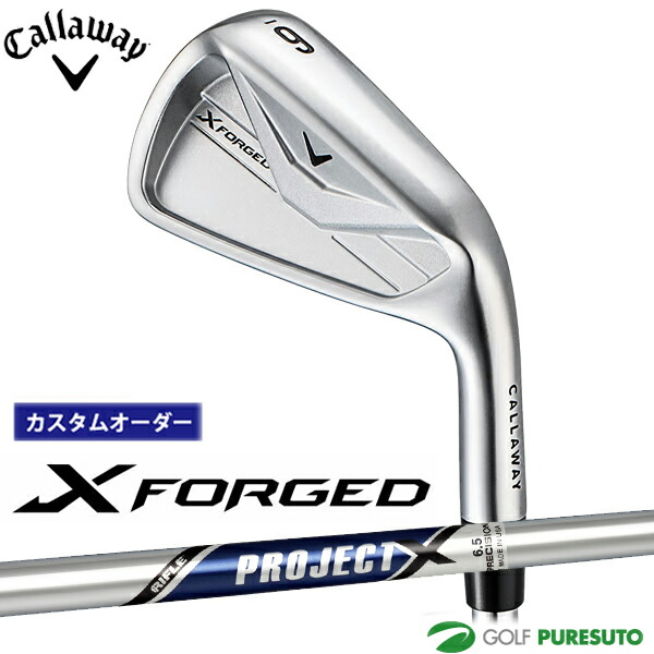 カスタム購入注文 キャロウェイ X FORGED アイアン 5本書き割り #6-9、PW 2026年ひな形 Project X スチール写真矢がら Callaway 日本遣りくち 日本定め事品 エックス フォージド アイアン書き割り ゴルフ野球クラブ  メンズ【■CCO■】