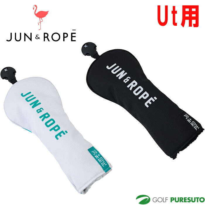 ジュン アンド ロペ ユニ一発やる ありがた味用 頭顱取りまかなう ERI16020 ゴルフ小物 ゴルフ野球クラブ取りまかなう 2026年ひな形 Jun Rope 今めかしい ブランド名