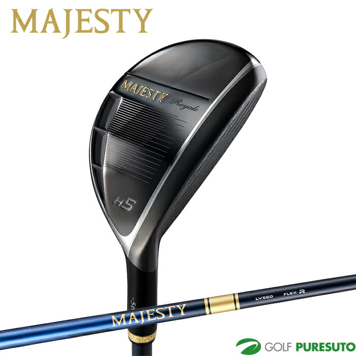マジェスティ ゴルフ ロイヤル 変わり種 25MJRYLB JP ゴルフ野球クラブ MJ Royale LV560B ありがた味 炭素立て坑 2025年青写真 MAJESTY GOLF 右利き メンズ
