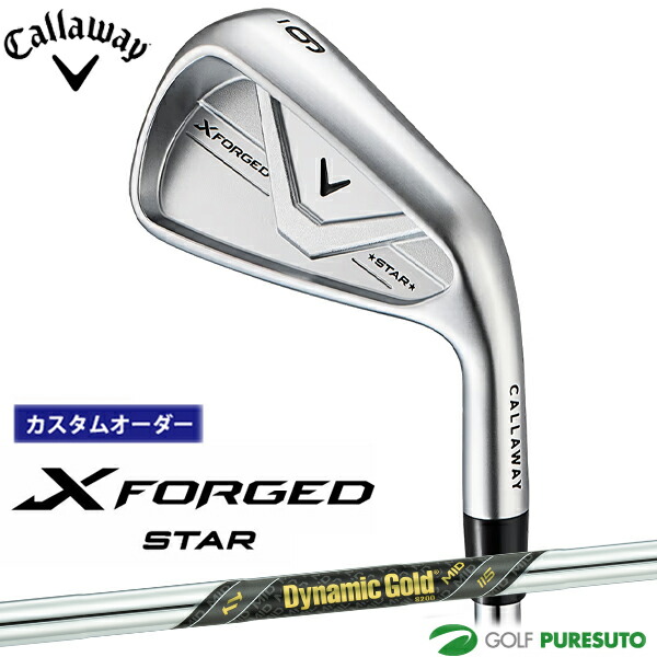 カスタム購入注文 キャロウェイ X FORGED STAR アイアン 単品 2026年真似形 Dynamic Gold MID 115 スチール写真立て坑 Callaway 日本操作手順 日本定まり品 エックス フォージド はやりっ子 ゴルフ野球クラブ  メンズ【■CCO■】