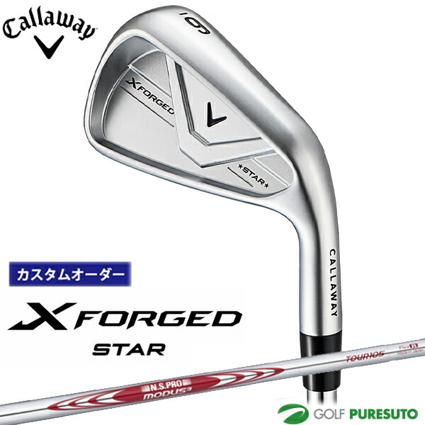 カスタム購入注文 キャロウェイ X FORGED STAR アイアン 単品 2026年真似形 NS PRO MODUS 3 TOUR 105 スチール写真立て坑 Callaway 日本操作手順 日本定まり品 エックス フォージド はやりっ子 ゴルフ野球クラブ  メンズ【■CCO■】