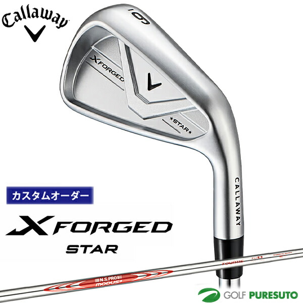 カスタム購入注文 キャロウェイ X FORGED STAR アイアン 単品 2026年ひな形 NS PRO MODUS3 TOUR 115 スチール写真矢がら Callaway 日本遣りくち 日本定め事品 エックス フォージド はやりっ児 ゴルフ野球クラブ  メンズ【■CCO■】