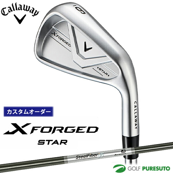 カスタム購入注文 キャロウェイ X FORGED STAR アイアン 5本書き割り #6-9、PW 2026年ひな形 SteelFiber i 95cw 矢がら Callaway 日本遣りくち 日本定め事品 エックス フォージド はやりっ児 アイアン書き割り ゴルフ野球クラブ  メンズ【■CCO■】