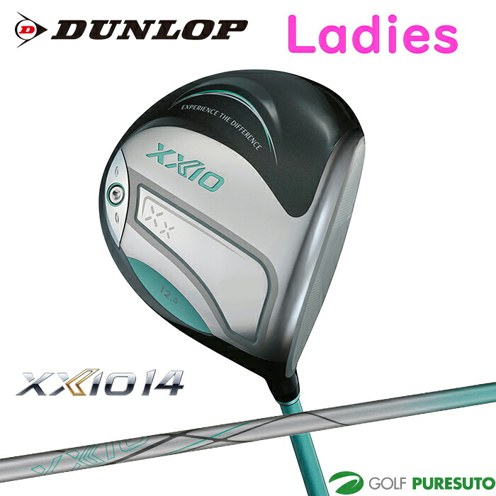 先行予約 レディース ダンロップ XXIO 14 ドライバー TEAL MINT ティール ミント ゼクシオ MP1400L カーボンシャフト 2026年モデル ゴルフクラブ ゼクシオ 14 DUNLOP 7月25日以降順次発送予定 右利き｜スポーツ　プレスト