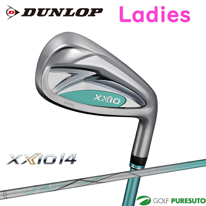 先行予約 レディース ダンロップ XXIO 14 アイアン 5本セット TEAL MINT ティール ミント ゼクシオ MP1400L カーボンシャフト 2026年モデル ゴルフクラブ ゼクシオ DUNLOP 7月25日以降順次発送予定 右利き｜スポーツ　プレスト