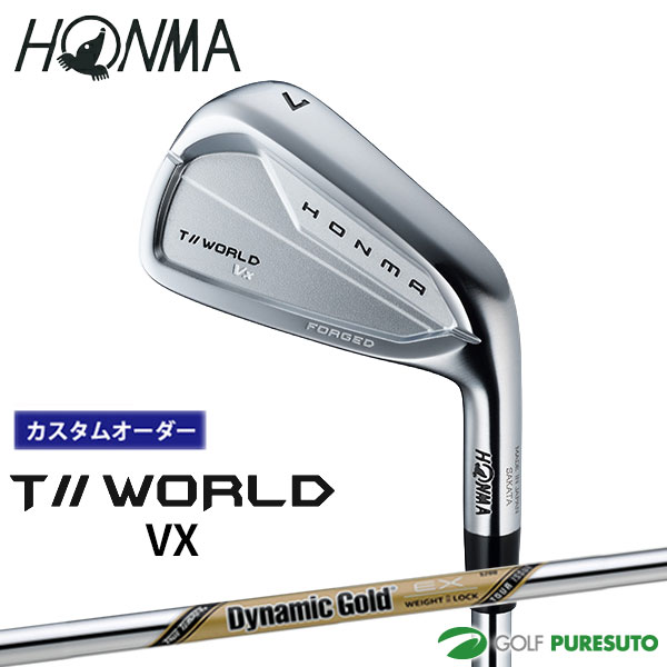 カスタムオーダー 本間ゴルフ ツアーワールド VX アイアン 5本セット #6～#10 2026年モデル Dynamic Gold EX Tour Issue スチールシャフト HONMA IRON ホンマゴルフ ブイ エックス アイアンセット メンズ【■KS■】｜スポーツ　プレスト