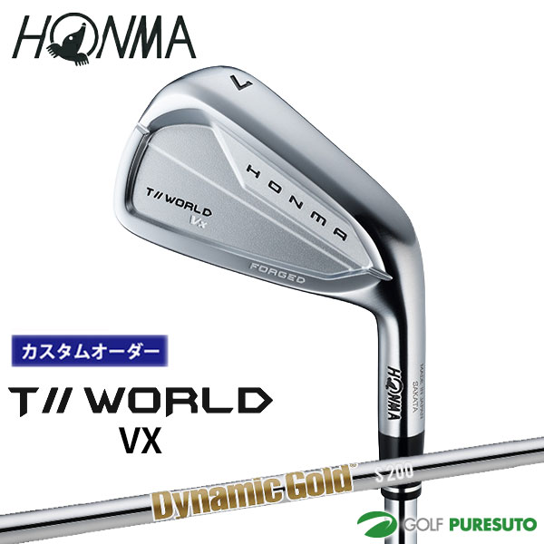 カスタムオーダー 本間ゴルフ ツアーワールド VX アイアン 5本セット #6～#10 Dynamic Gold HT スチールシャフト HONMA IRON ホンマゴルフ ブイ エックス アイアンセット メンズ【■KS■】｜スポーツ　プレスト