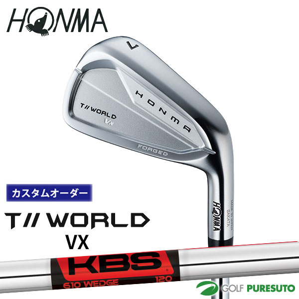 カスタムオーダー 本間ゴルフ ツアーワールド VX アイアン 5本セット #6～#10 KBS 610 WEDGE スチールシャフト HONMA IRON ホンマゴルフ ブイ エックス アイアンセット メンズ【■KS■】｜スポーツ　プレスト