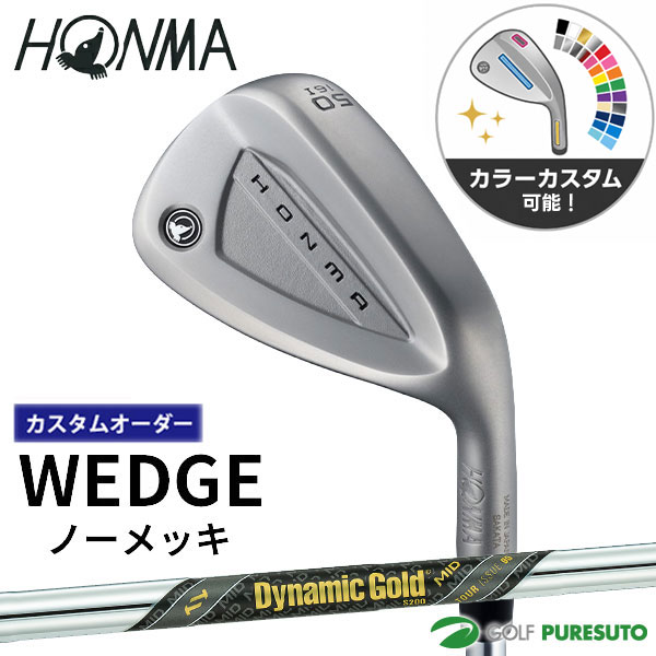 カラーカスタム カスタムオーダー 本間ゴルフ ウェッジ ノーメッキ Dynamic Gold MID 95 TOUR ISSUE スチールシャフト 2026年モデル HONMA ホンマゴルフ ゴルフクラブ メンズ【■KS■】|スポーツ プレスト