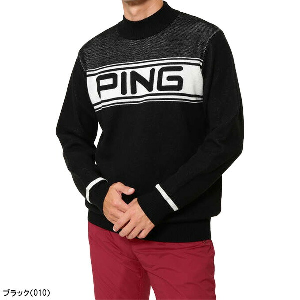 PING ピン（PING）（レディース）ゴルフウェア パーカー 全方向