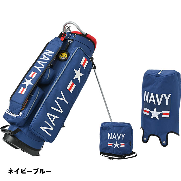 アーミーベースコレクション キャディバッグ スタンドバッグ